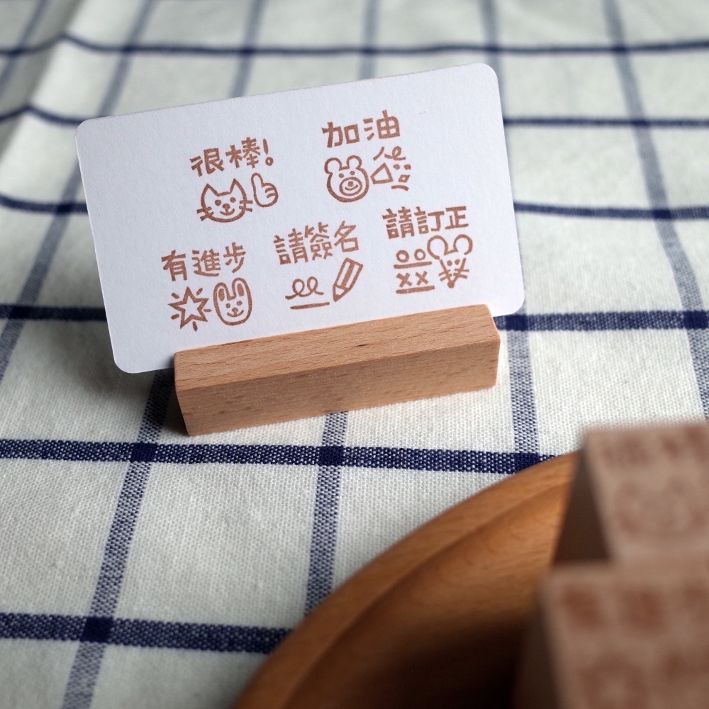 老師印章-細節圖3