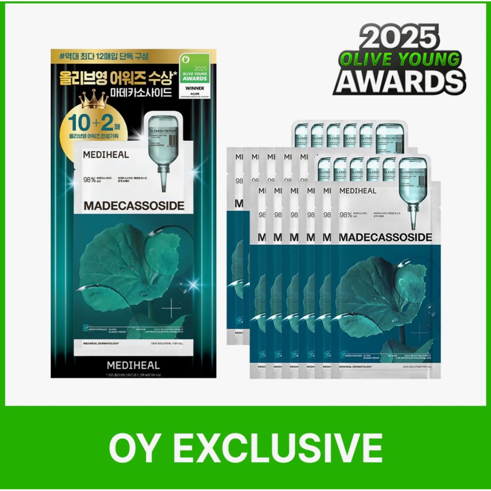 S nature保濕霜+積雪草面膜-細節圖2