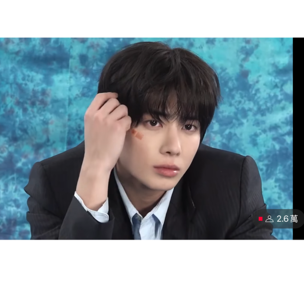 拆售 太顯代言面霜  15ml-細節圖2