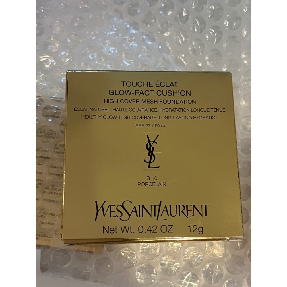 YSL B10+Torriden護唇膏拆售-細節圖2