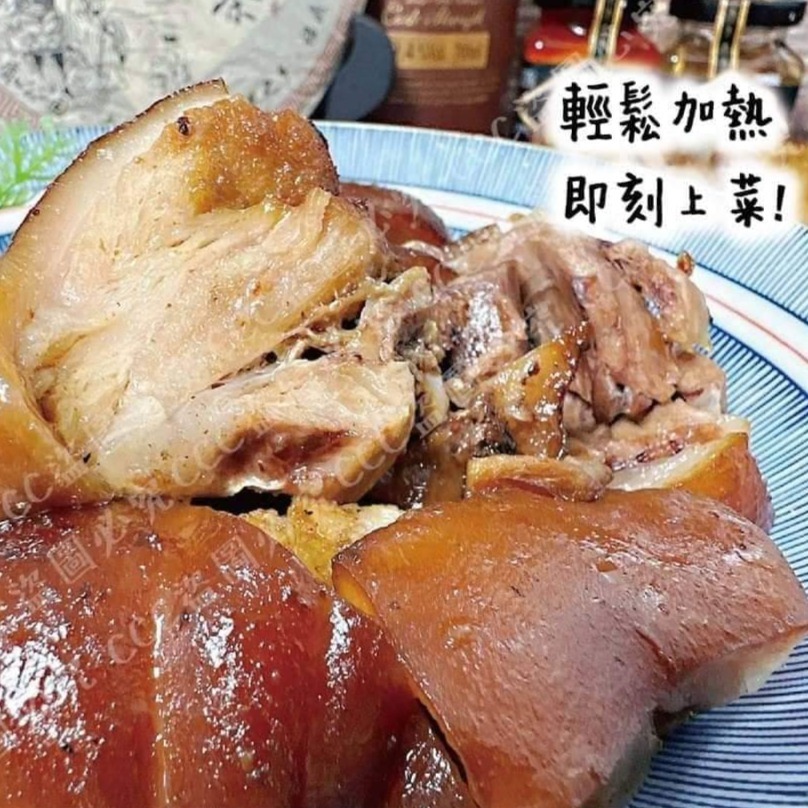 金豐凜 母親節甜鹹雙拼組  達克瓦茲梅果乳酪6吋蛋糕&無骨切片豬腳600g 冷凍宅配禮盒 節慶送禮推薦-細節圖4