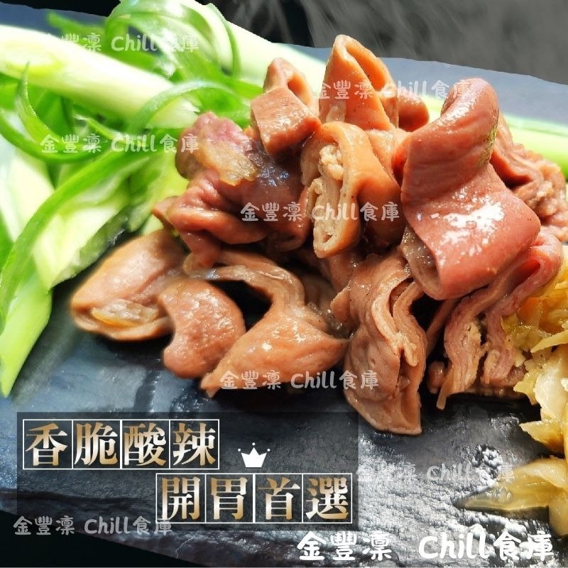 新品上市  川辣酸菜炒大腸 手炒香辣  Q彈入味  冷凍即食美食推薦-細節圖2