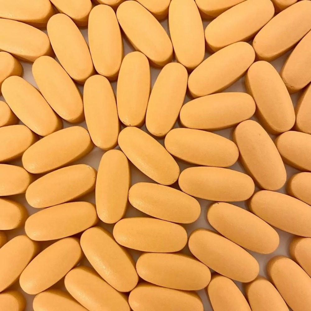 好市多官網代購 宅配免運 Nature Made 萊萃美 綜合維生素礦物質和葉黃素錠(食品) 300錠-細節圖4