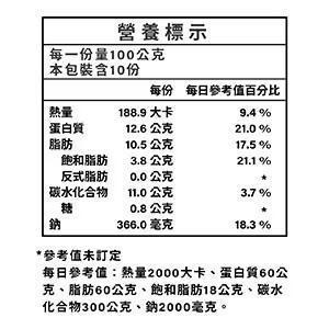 好市多官網代購 宅配免運 宏裕行 冷凍花枝蝦捲 1公斤-細節圖4