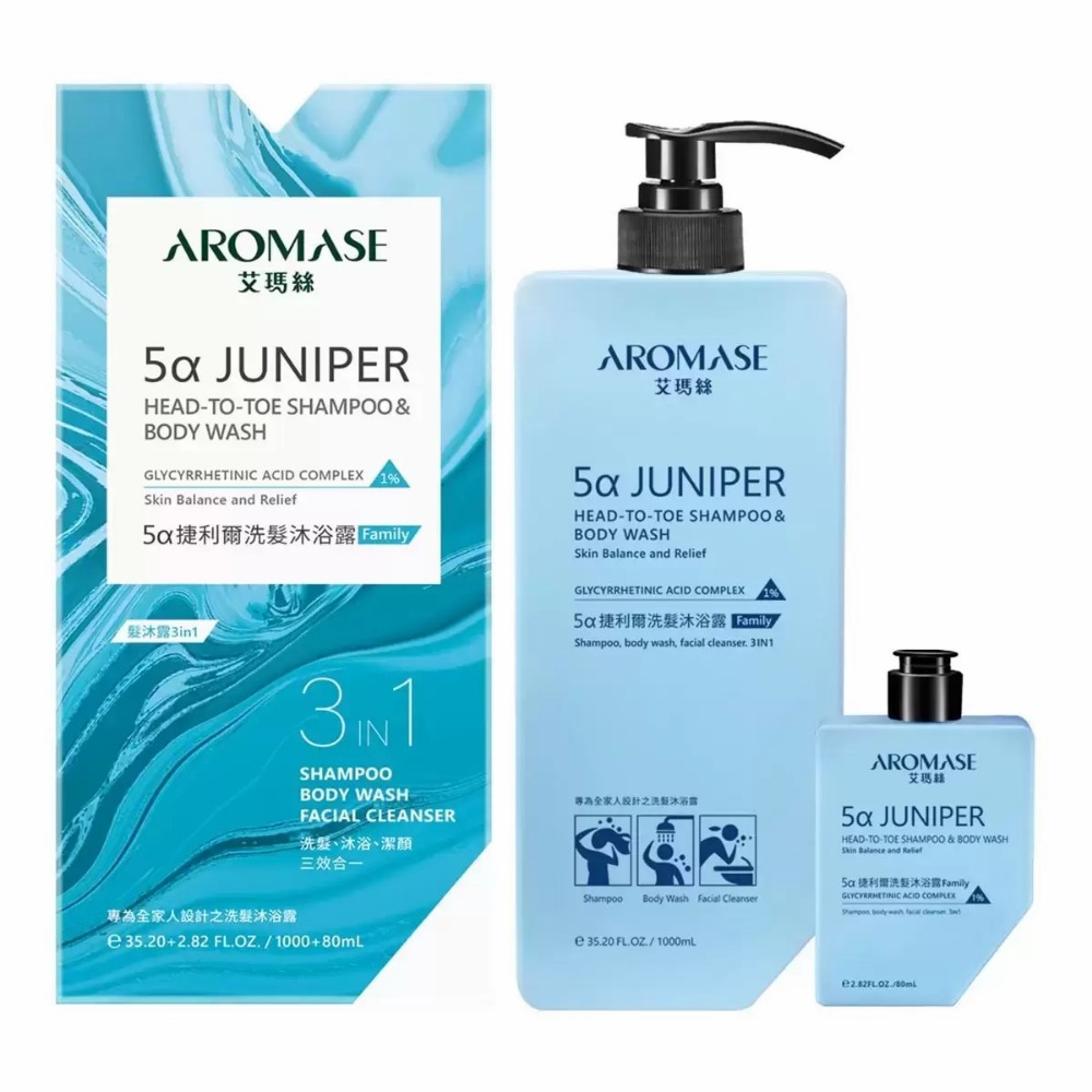 5α捷利爾洗髮沐浴露1000+80毫升