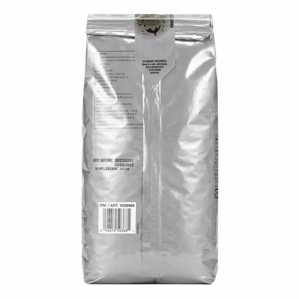 好市多官網代購 宅配免運 KirklandSignature科克蘭 哥倫比亞咖啡豆 / 哥倫比亞濾泡式咖啡-細節圖2