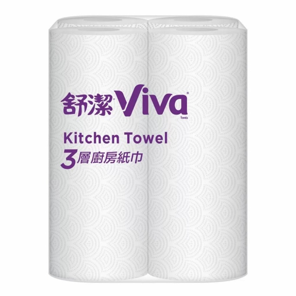 好市多代購 宅配免運 舒潔 Viva 三層廚房紙巾 60張 X 16卷-細節圖2