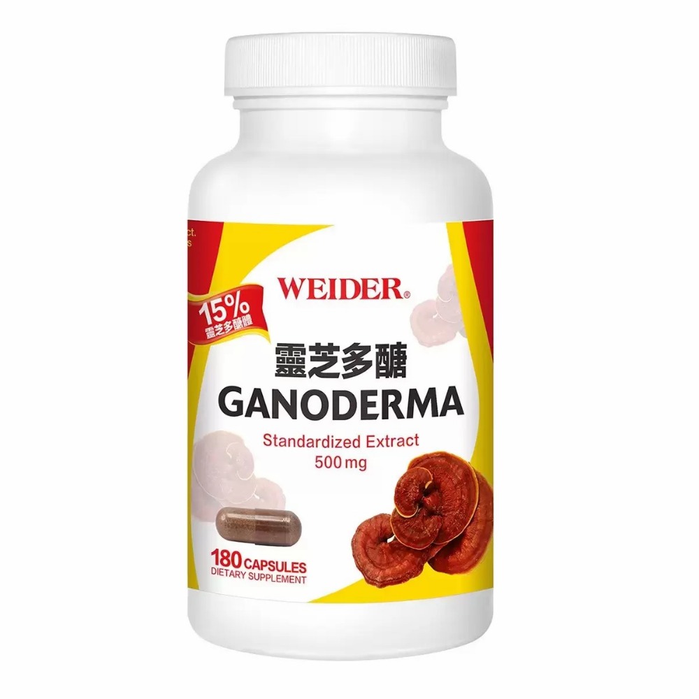 好市多官網代購 宅配免運 威德 蔓越莓錠 250錠 / 靈芝多醣 180粒 / 雙茶花速崩錠 210錠-規格圖8