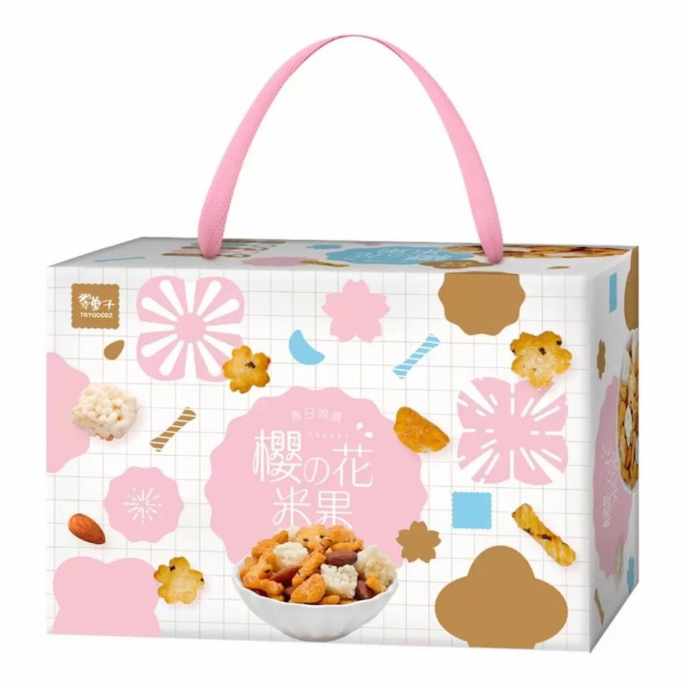 好市多代購 宅配免運 翠果子櫻花米果禮盒 14公克 X 20包 X 2盒-細節圖3