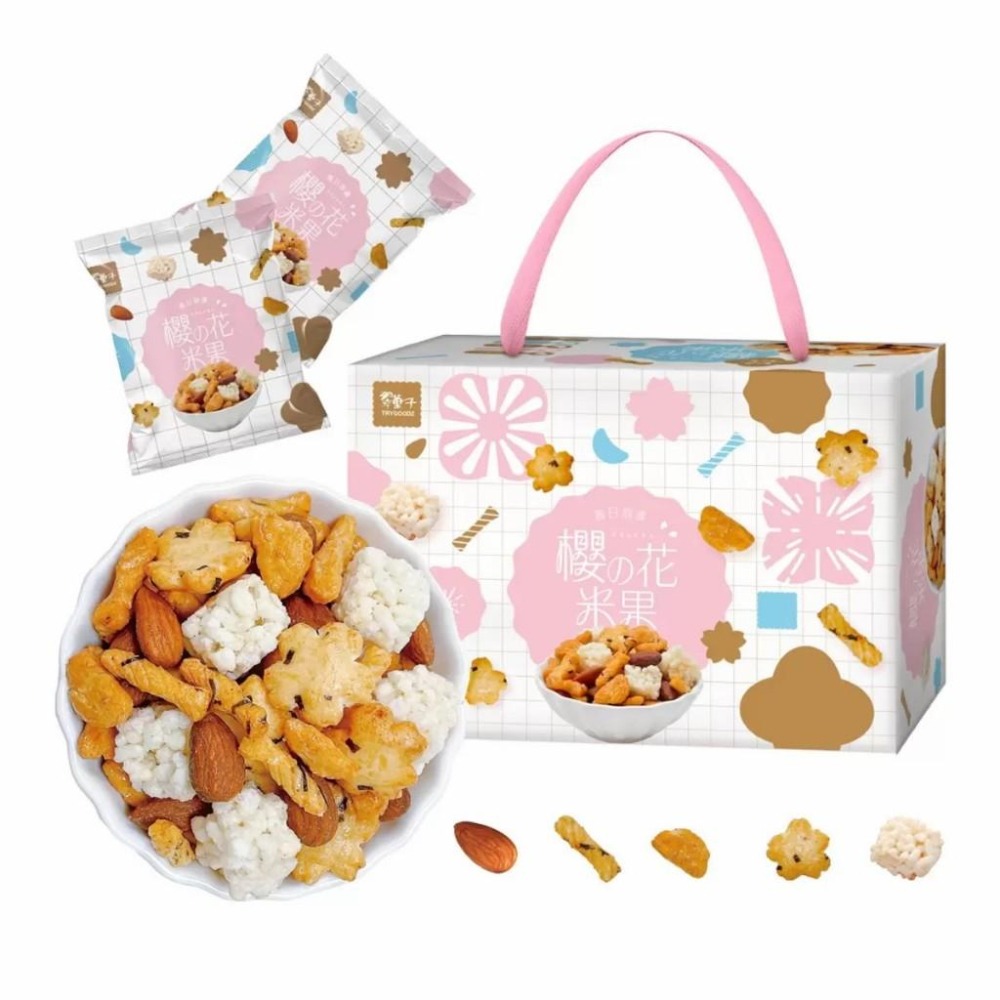 好市多代購 宅配免運 翠果子櫻花米果禮盒 14公克 X 20包 X 2盒-細節圖5