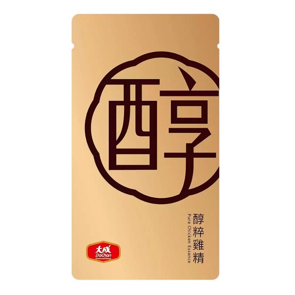 好市多官網代購 宅配免運 DaChan 大成 冷凍醇粹雞精 100毫升 X 30入 大成雞精 雞精-細節圖2