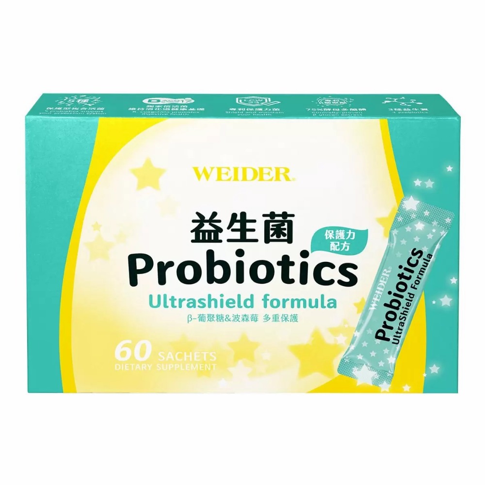 好市多官網代購 宅配免運 威德 益生菌顆粒 益生菌保護力配方 益生菌睡前專用-規格圖9