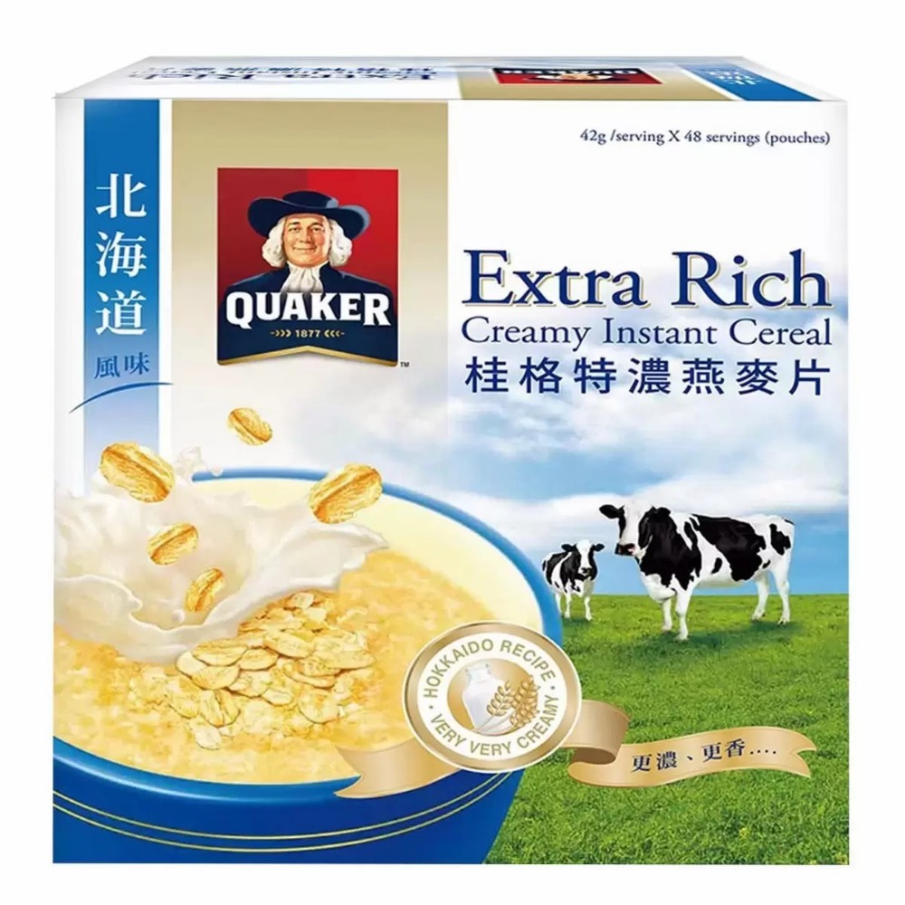 好市多代購 宅配免運 桂格黃金麩片燕麥片 北海道風味特濃燕麥 桂格燕麥片 桂格冰沖堅果脆麥片黃金蕎麥多穀飲 桂格大燕麥片-規格圖6