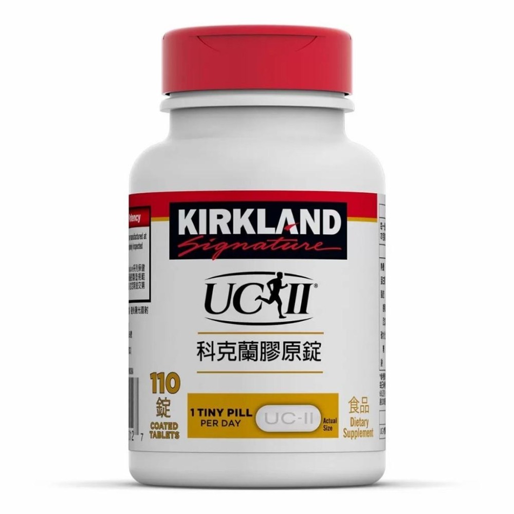 好市多代購 宅配免運 Kirkland Signature 科克蘭膠原錠 110錠-細節圖3