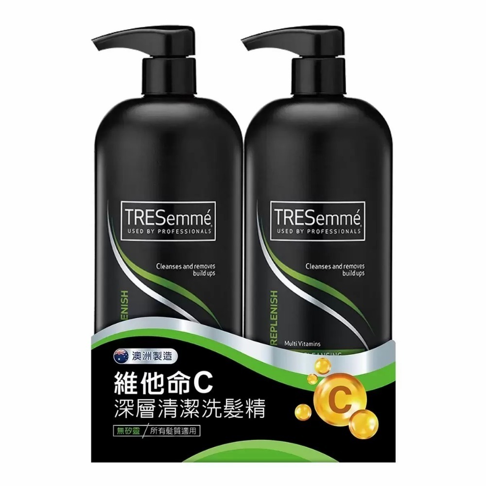 好市多官網代購 宅配免運 TRESemmé 深層清潔洗髮精 蘆薈滋潤護髮乳-規格圖5
