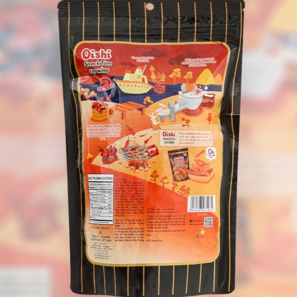 現貨  越南 進口 Oishi 上好佳 蝦味餅乾 蝦味先 蝦子餅乾 辣味餅乾 蜂蜜 辣味蝦餅-細節圖4