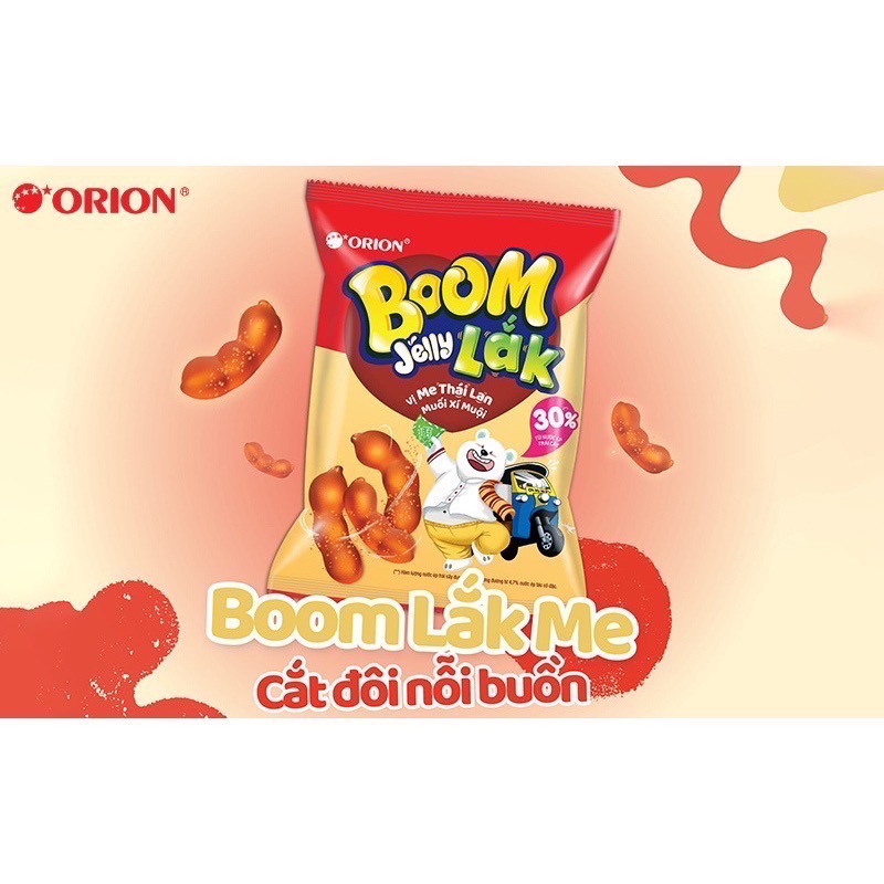 現貨 越南進口 韓國 好麗友 ORION  草莓 、水蜜桃 、葡萄、百香果、羅望子、可樂水果 造型 BOOM 軟糖-細節圖9