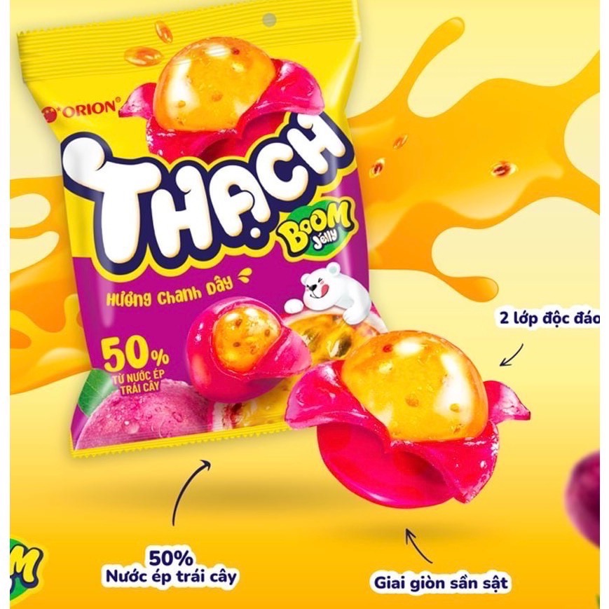 現貨 越南進口 韓國 好麗友 ORION  草莓 、水蜜桃 、葡萄、百香果、羅望子、可樂水果 造型 BOOM 軟糖-規格圖9