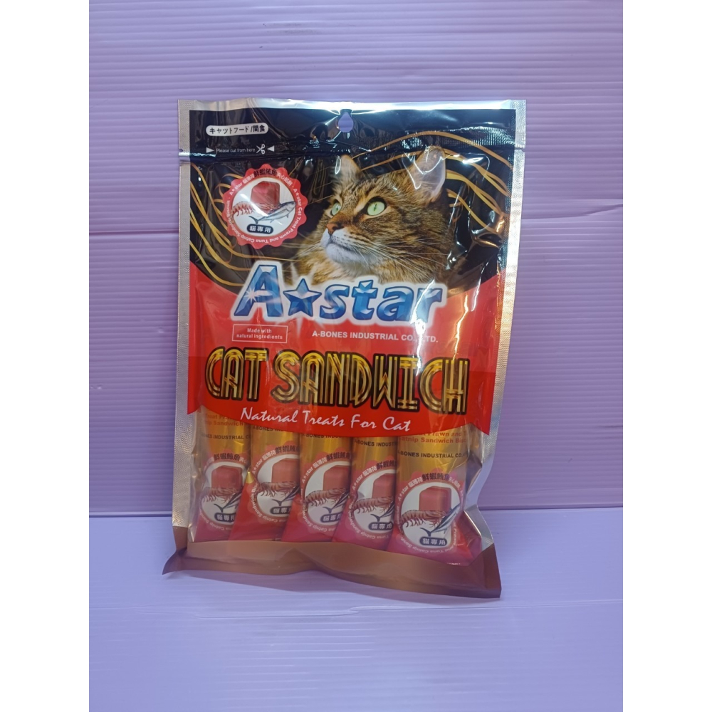 🍀小福袋🍀 A STAR《1002貓薄荷鮪魚鮭魚夾心餡餅20g*5入》貓 薄荷 夾心 餅乾 零食 舒緩情緒 訓練 阿-細節圖3