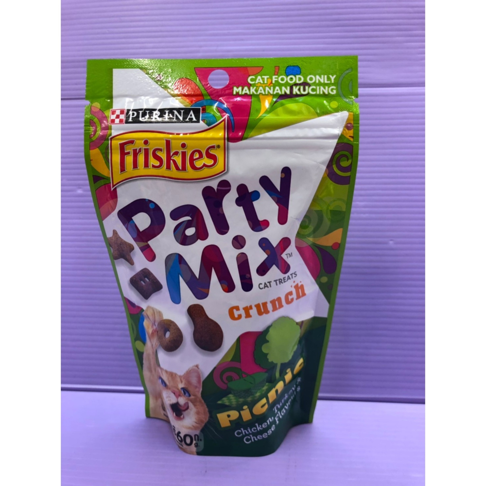 🍀小福袋🍀 Friskies喜躍 Party Mix➤ 經典原味 60克/包➤ 貓餅乾/貓零食/獎勵零食-細節圖4