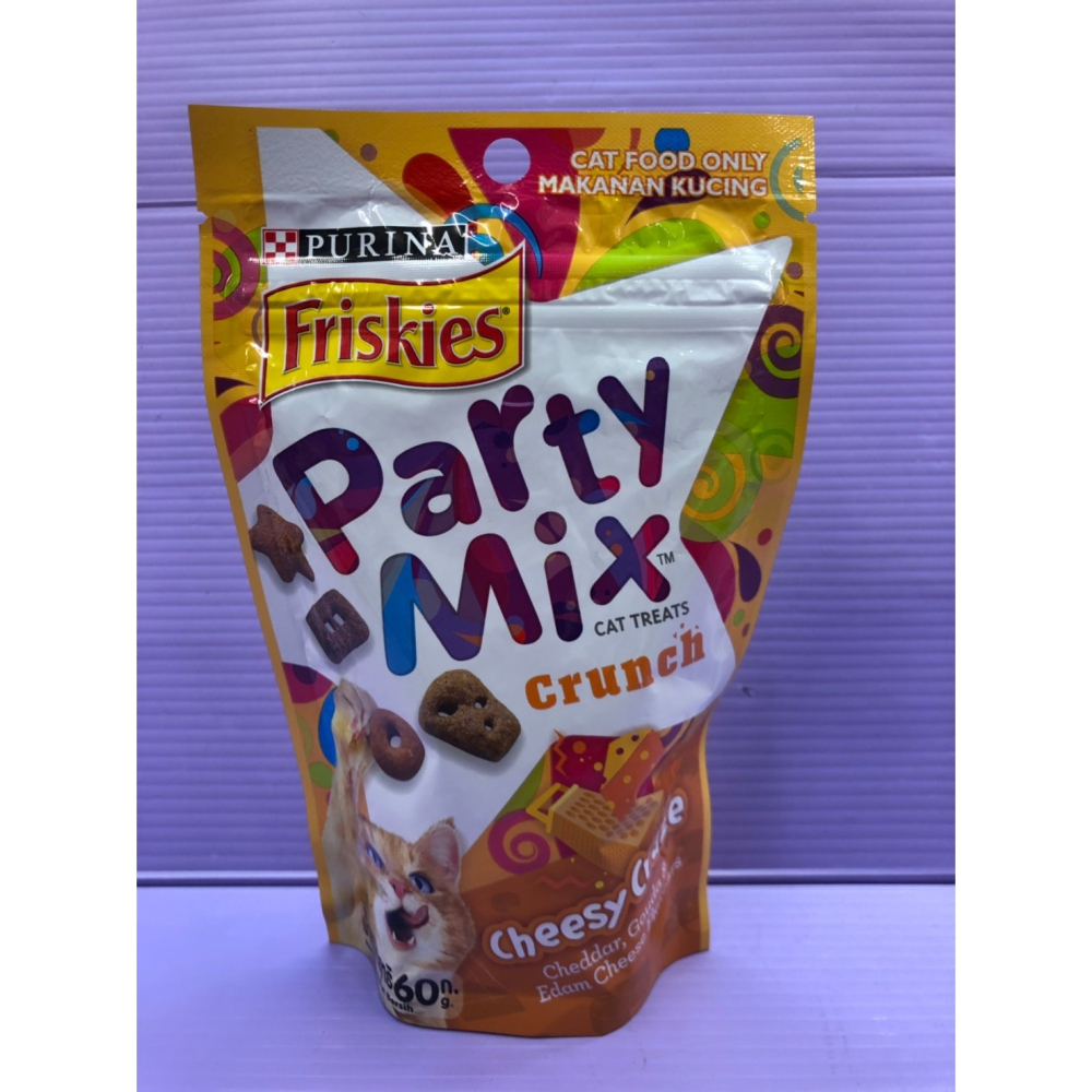 🍀小福袋🍀 Friskies喜躍 Party Mix➤ 經典原味 60克/包➤ 貓餅乾/貓零食/獎勵零食-細節圖5