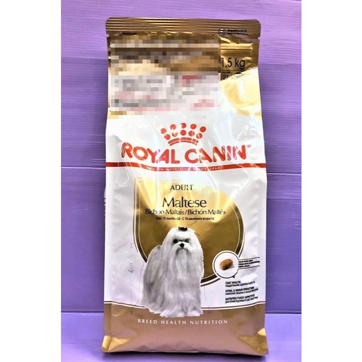🍀小福袋🍀法國皇家 ROYAL CANIN➤MTA 瑪爾濟斯成犬1.5kg/包➤狗飼料/狗乾糧-細節圖2