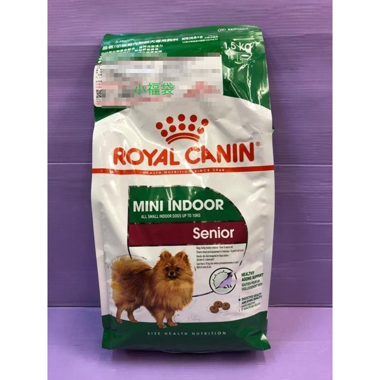 🍀小福袋🍀法國皇家 ROYAL CANIN➤MNINA+8小型室內熟齡犬 1.5kg/包➤狗飼料/狗乾糧-細節圖2