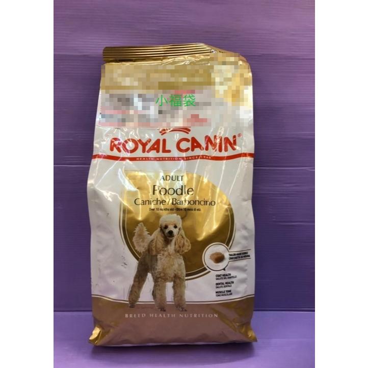 🍀小福袋🍀法國皇家 ROYAL CANIN➤PDA 貴賓成犬 3kg/包➤狗飼料/狗乾糧-細節圖2