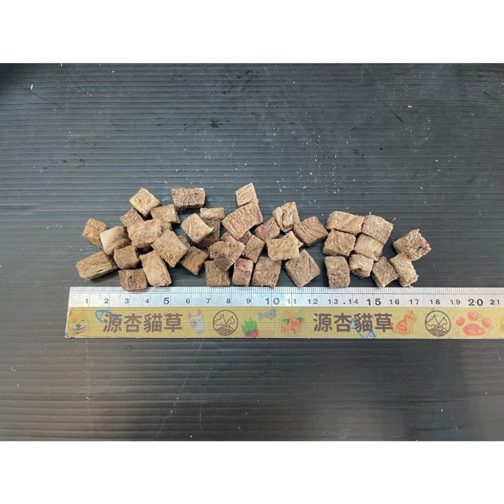 🍀小福袋🍀原燒 牛肉凍乾 30g/包 貓 鮮肉 凍乾 零食 100%新鮮食材製成 優質蛋白 低脂肪 訓練 獎勵-細節圖3