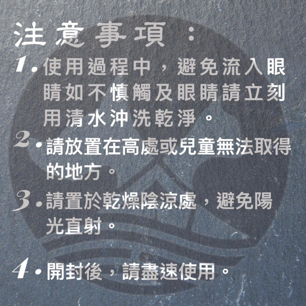 超好洗✪小福袋✪源杏 洗毛精 戀戀薰衣草 1050ml/瓶 煥膚系列《犬 貓 狗 專用》寵物專用 沐浴露 乳-細節圖6