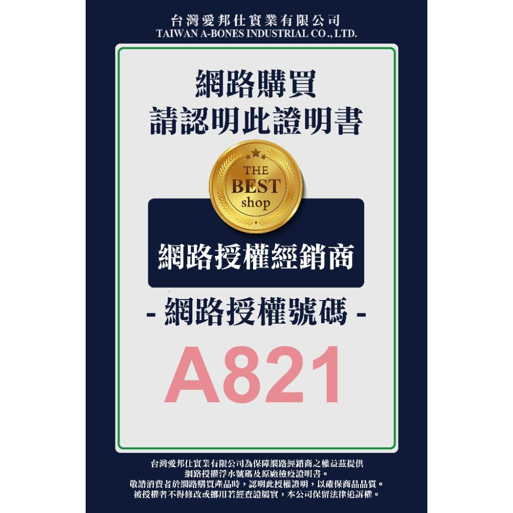 🍀小福袋🍀PV 魔法村 小動物 高蛋白蟲球凍乾 35g/包 倉鼠/黃金鼠/蜜袋鼯/刺蝟/爬蟲/鳥零食-細節圖7