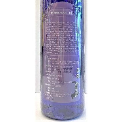 超好洗🍀小福袋🍀源杏 洗毛精 日曬橙花 1050ml/瓶 全效系列《犬 貓 狗 專用》寵物專用 沐浴露 乳-細節圖3