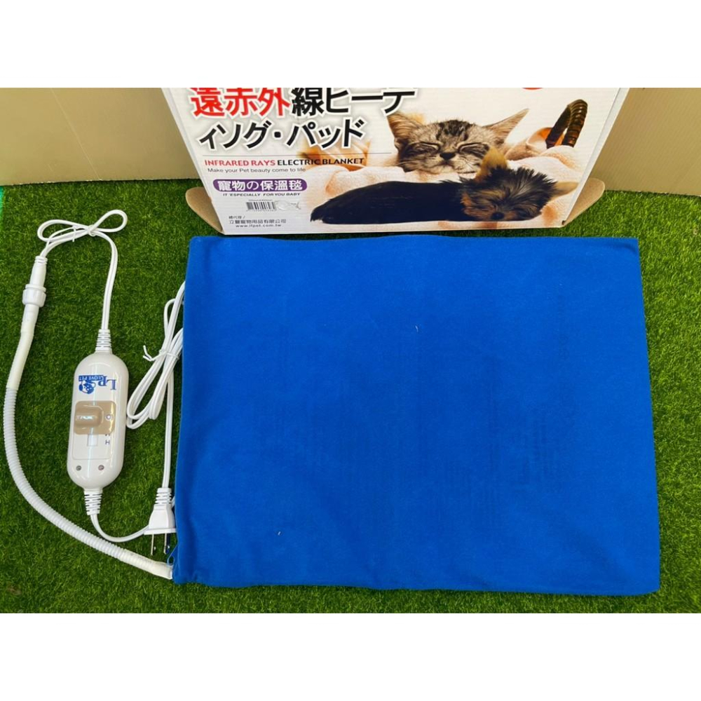 🌹小福袋🍀LP三段式控溫保暖電毯遠紅外線《長30cm*寬40cm》LOVE PETLP保溫毯 電熱毯 防咬設計-細節圖2