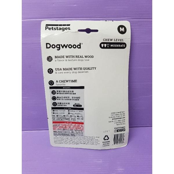 🍀小福袋🍀美國 Petstages耐咬史迪克 耐咬潔牙抗憂鬱玩具5-12公斤S號小型犬專用-細節圖3