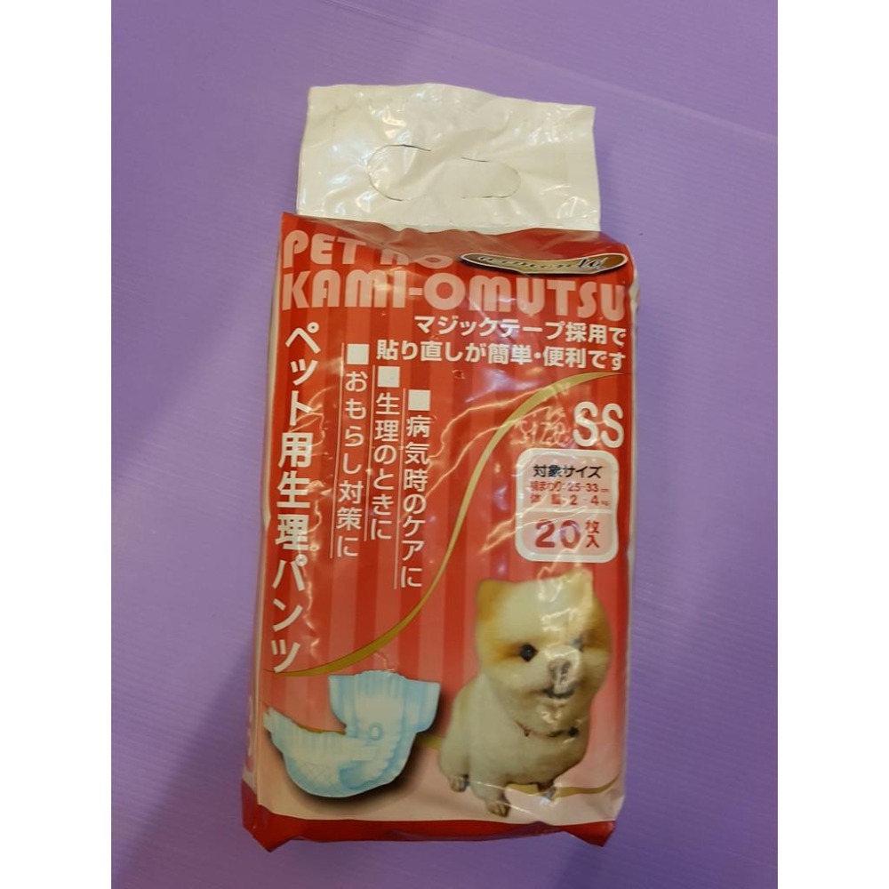 🎀小福袋🎀阿曼特 Armonto寵物用消臭《SS號賣場20入/包》 紙尿褲 生理褲 拋棄式 尿布 犬 狗 貓 兔 寵物專-細節圖3