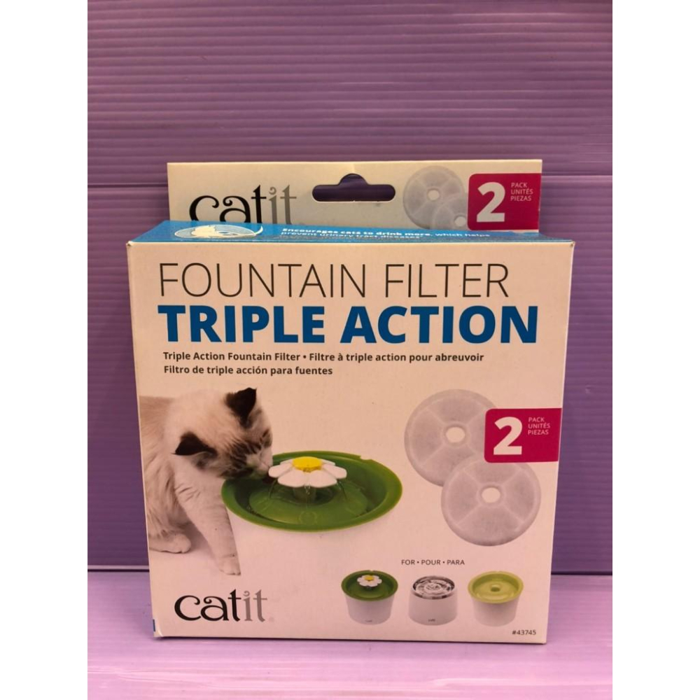 🍀小福袋🍀嘿卡堤《Catit 2.0 圓型濾棉 2片裝》花舞噴泉飲水器專用 濾芯 貓用 水質 濾水器專用-細節圖2