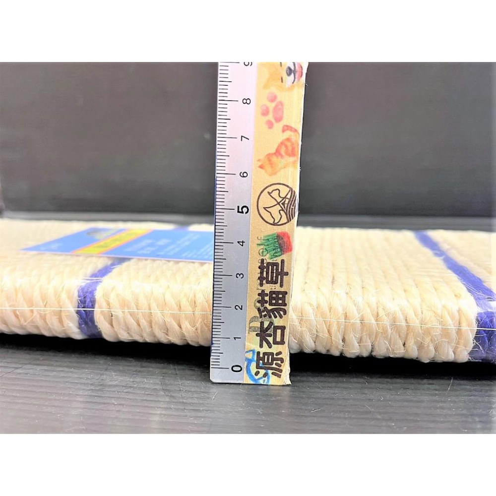 🍀小福袋🍀貓抓板➤長平板 (平板 12x50cm/個) ➤  (可掛、繩可平放) 貓抓板 磨甲板 麻繩-細節圖4
