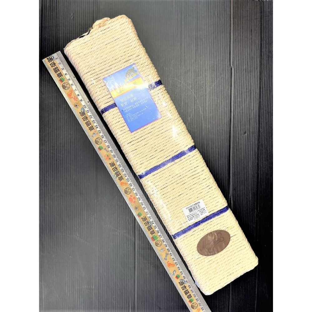 🍀小福袋🍀貓抓板➤長平板 (平板 12x50cm/個) ➤  (可掛、繩可平放) 貓抓板 磨甲板 麻繩-細節圖5