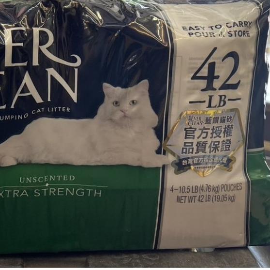 🍀小福袋🍀Ever Clean藍鑽分售袋裝砂10.5磅/包 約4.76公斤 礦物低過敏結塊貓砂  貓沙 凝結砂 礦砂-細節圖2