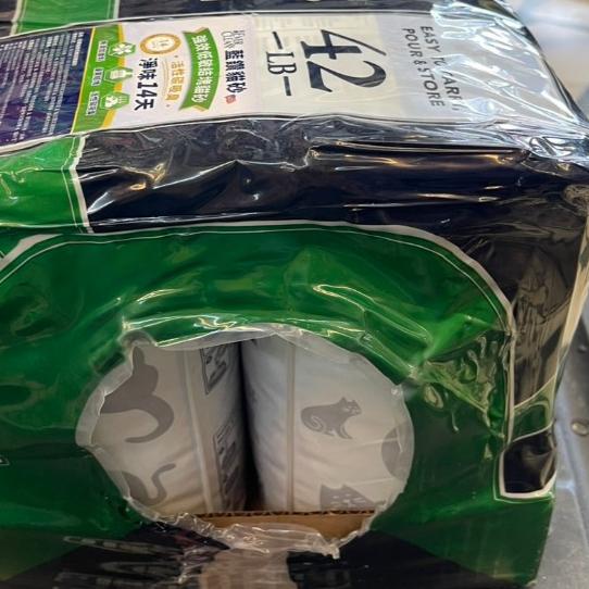 🍀小福袋🍀Ever Clean藍鑽分售袋裝砂10.5磅/包 約4.76公斤 礦物低過敏結塊貓砂  貓沙 凝結砂 礦砂-細節圖3