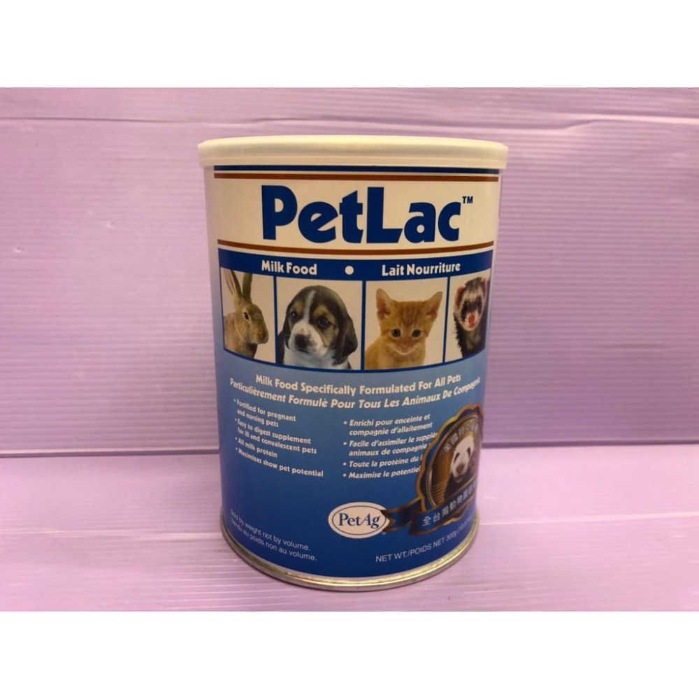 🎀小福袋🎀美國  貝克 寵物通用奶粉 300g/罐  蜜袋鼯/鼠鼠/貓/狗/貂/兔 哺乳寵物-細節圖3