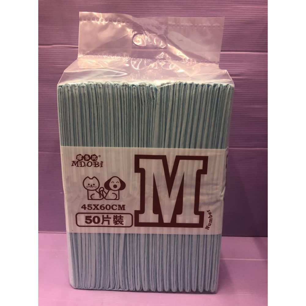 🎀小福袋🎀超商可寄2包附發票~抗菌除 寵物 尿布墊 尿布 業務用專業級 尿布墊 厚款 寵物 犬 狗 貓 兔-細節圖5