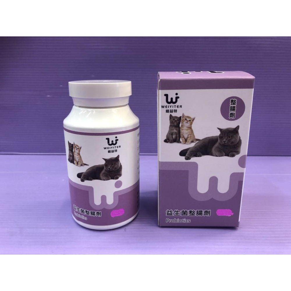 🎀小福袋🎀(附發票) WEIYITER - 貓用-益生菌整腸劑 300g/罐 維益特 台灣製-細節圖2
