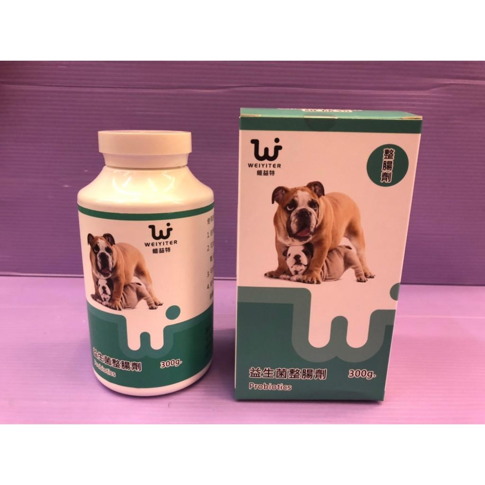 🎀小福袋🎀(附發票) WEIYITER  - 犬用-益生菌整腸劑 300g/瓶 維益特 台灣製-細節圖2