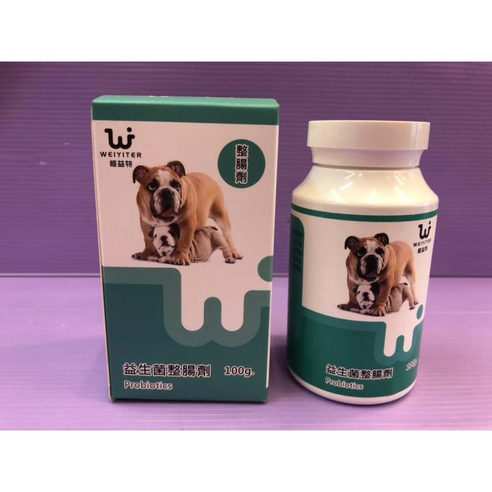 🎀小福袋🎀(附發票) WEIYITER  - 狗用-益生菌整劑 100g/罐 維益特 台灣製-細節圖2
