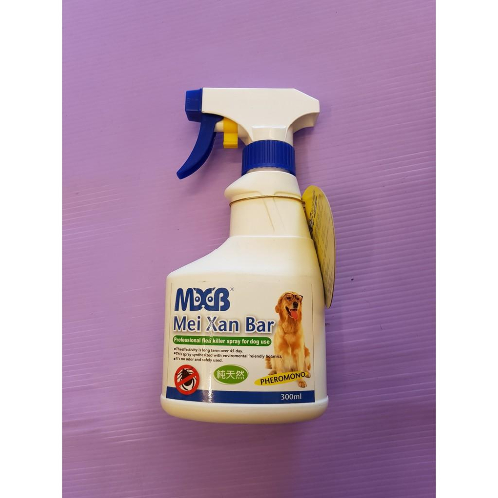 🍀小福袋🍀美克 MASCOT 滅蟲霸 MXB寵物壁蝨 (牛蜱) 專用噴劑 300ml/瓶-細節圖2