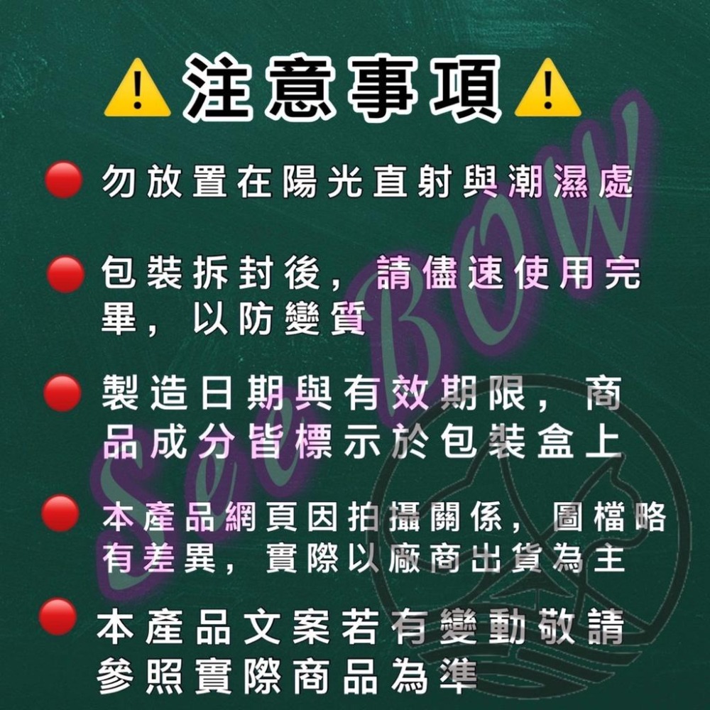🍀小福袋🍀帕米爾 雞肉鬆➤機能 關節保健 200克/罐➤PARMIR 肉鬆 香濃雞肉鬆 犬 狗 零食 寵物伴飯肉鬆-細節圖6