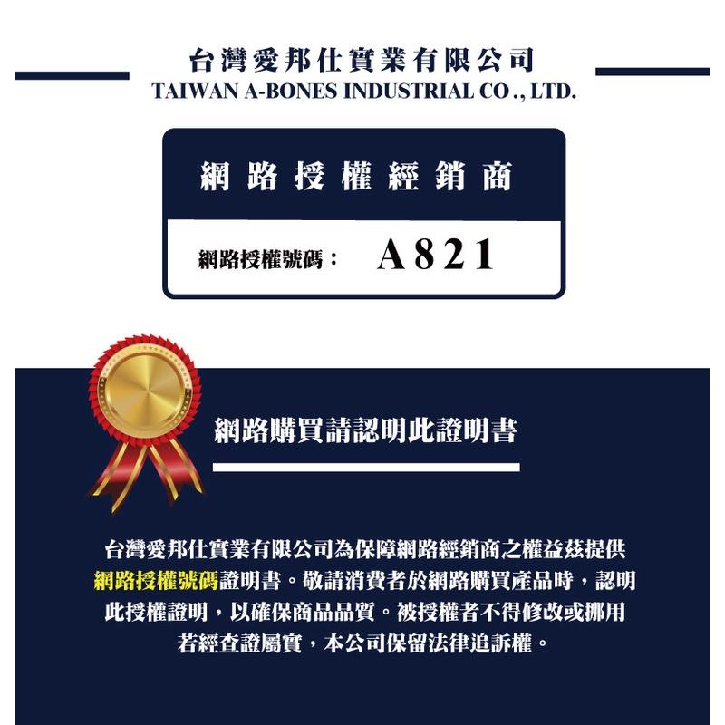 🍀小福袋🍀 A star Bones《五星棒賣場》 2000g/罐草本配方清新口氣 潔牙骨 潔牙零食 家庭號 潔牙-細節圖6