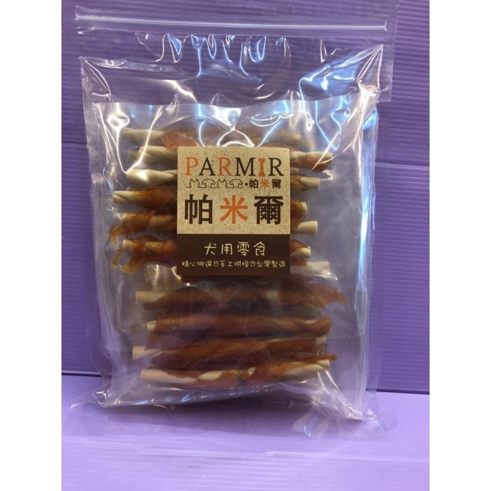 🎀小福袋🎀帕米爾 PARMIR《長條雞肉嚼骨25入》犬適用 純手工製作 台灣製 零食 訓練 狗 肉乾-細節圖3