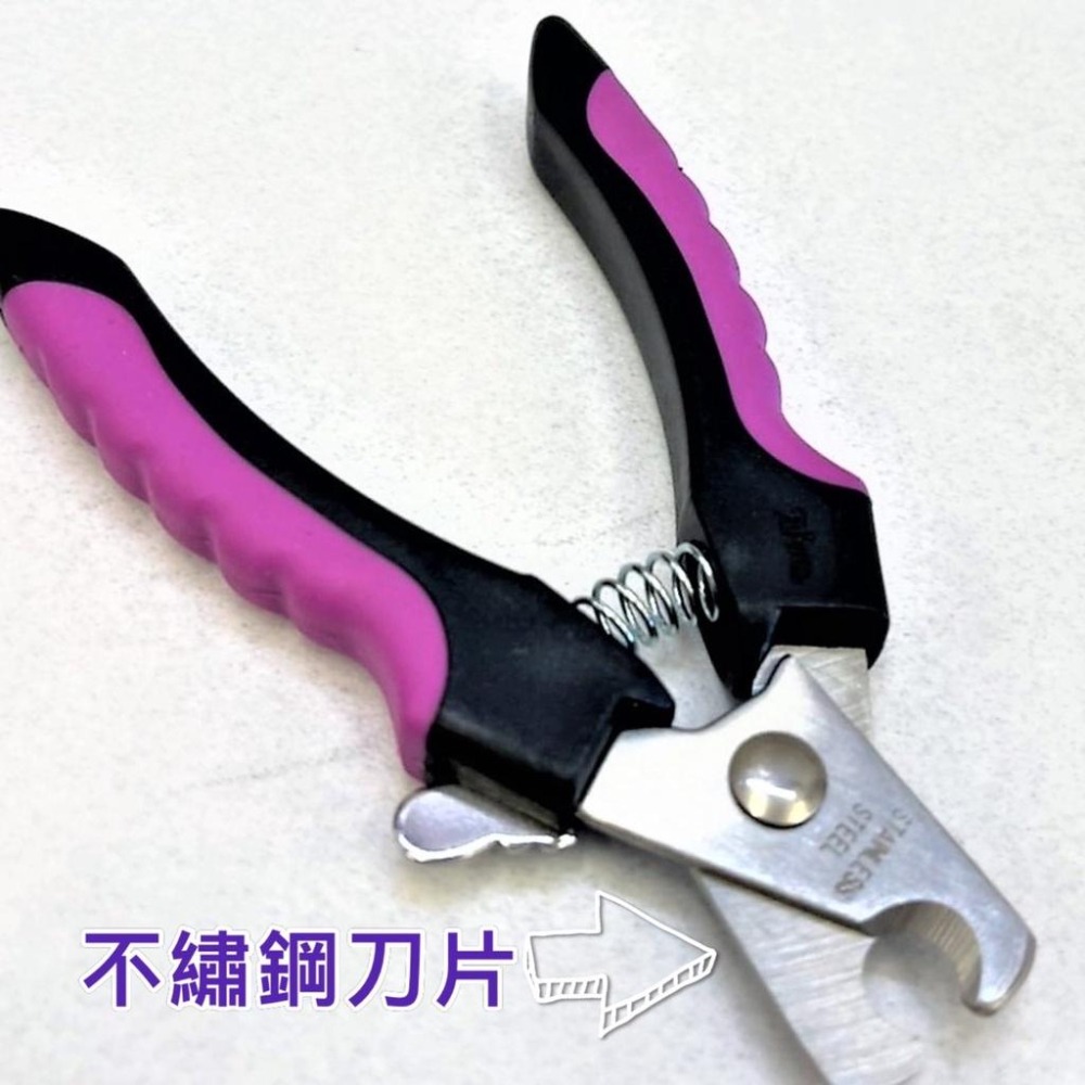 🌹小福袋🎀Hello Pet 專業防滑握剪 不鏽鋼刀片 狗 寵物 指甲剪 貓( 寵物美容師國家考試必需品)-細節圖3